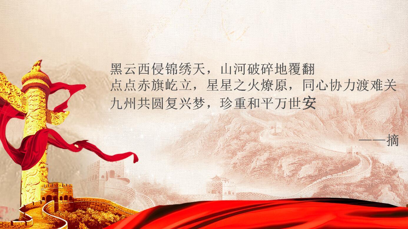 最美的校园女生66