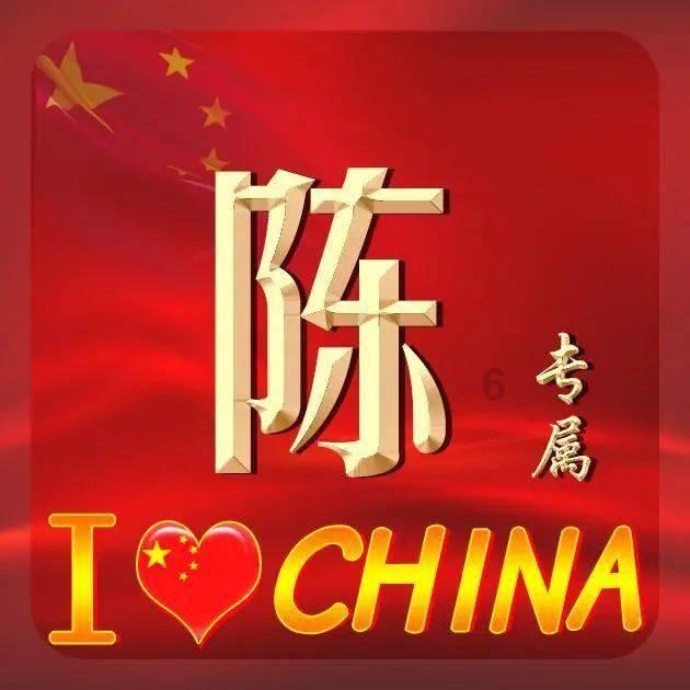 剑刃风暴