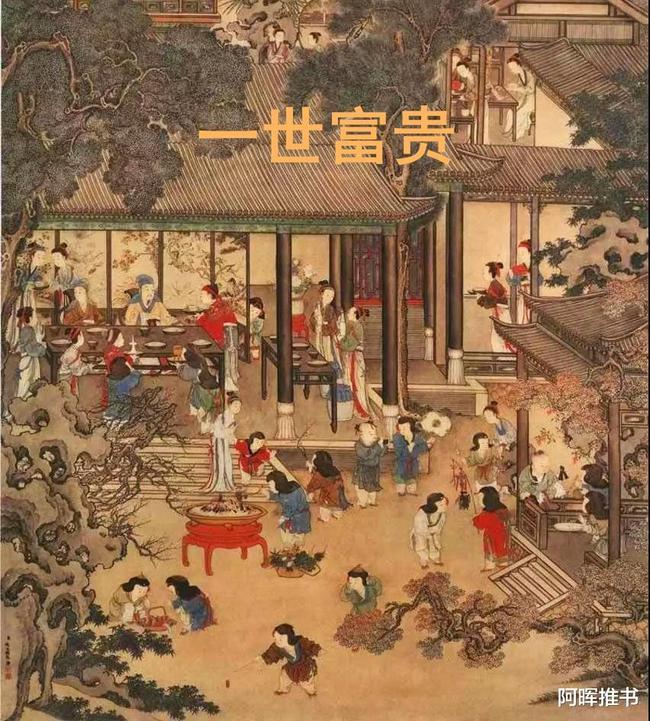 幻想纹章3.3